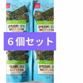 おやつ　おつまみ　海苔スナック小魚　4個(乾物)