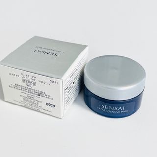 シセイドウ(SHISEIDO (資生堂))のエクストラ インテンシブ マスク s(フェイスクリーム)