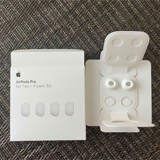 アップル(Apple)のAirPods Pro イヤーチップ　2ピース(その他)