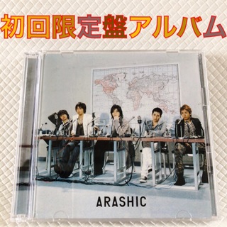 初回限定盤アルバム〈CD+DVD〉　嵐『ARASHIC』　　　　c2338a(ポップス/ロック(邦楽))