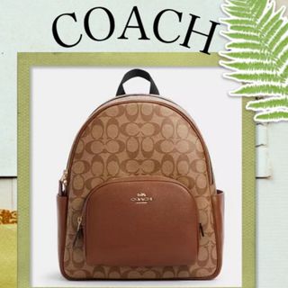 コーチ(COACH)のコーチ COACH ミニリュック  シグネチャー 5671 レディース(リュック/バックパック)