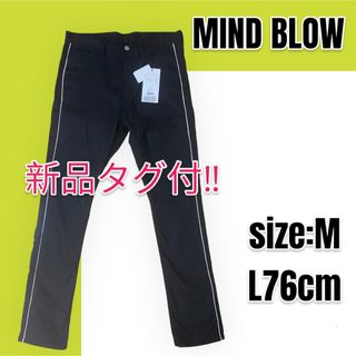 マインドブロウ(MIND BLOW)の【新品】【定価¥8,690-】MIND BLOW マインドブロウ スキニーパンツ(デニム/ジーンズ)