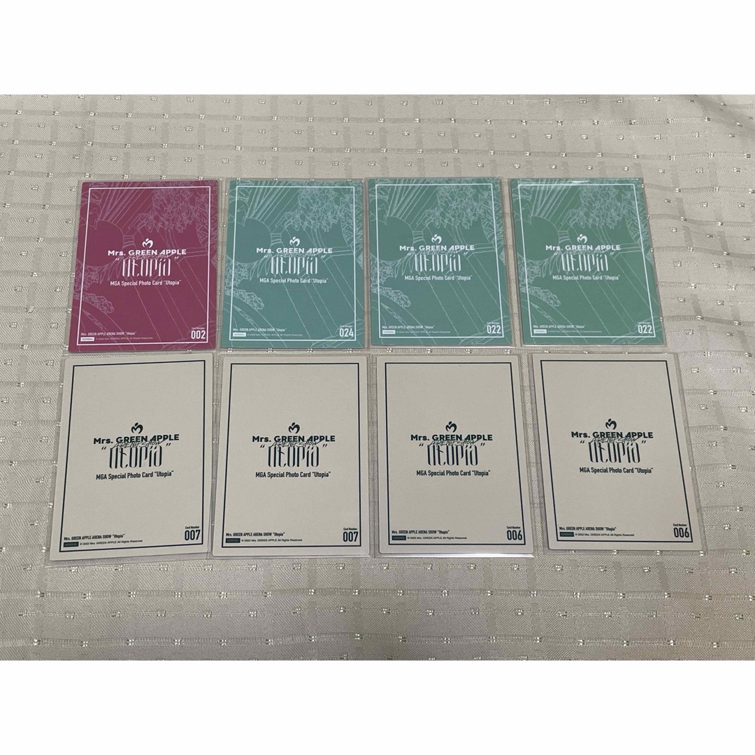 UNIVERSAL ENTERTAINMENT - Mrs. GREEN APPLE 若井滉斗 Utopia UNIVERSAL ENTERTAINMENT - Mrs. GREEN APPLE 若井滉斗 Utopia