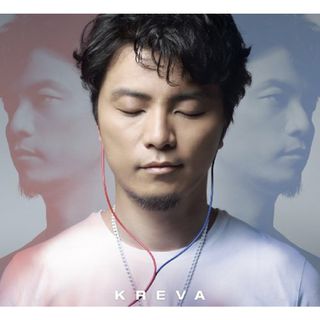 (CD)心臓(初回限定盤)／KREVA(ポップス/ロック(邦楽))