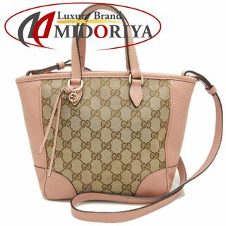 グッチ(Gucci)のGUCCI グッチ 449241 ハンドバッグ 2WAY GGキャンバスxレザー ベージュ ピンク アウトレット/251681【中古】(ハンドバッグ)