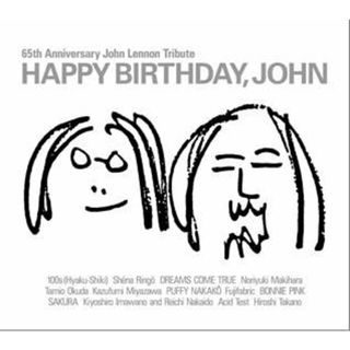 (CD)HAPPY BIRTHDAY,JOHN／オムニバス、BONNIE PINK、SAKURA、忌野清志郎&仲井戸麗市、Acid Test、高野寛、100s、椎名林檎、DREAMS COME TRU(ポップス/ロック(邦楽))