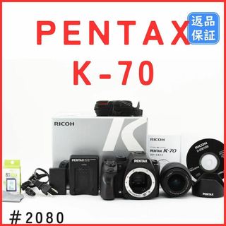 ペンタックス(PENTAX)のペンタックス PENTAX K-70 SR レンズキット　《現状品》＃2080(デジタル一眼)