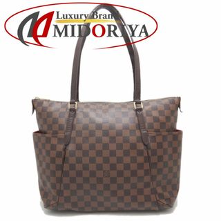 ルイヴィトン(LOUIS VUITTON)のLOUIS VUITTON ルイヴィトン ダミエ トータリーMM N41281 トートバッグ ブラウン/251692【中古】(トートバッグ)