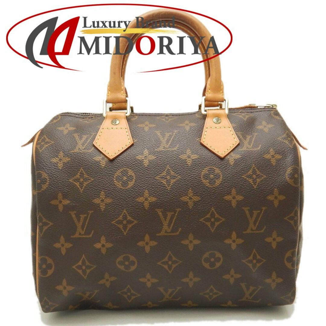 LOUIS VUITTON(ルイヴィトン)のLOUIS VUITTON ルイヴィトン モノグラム スピーディ25 M41528 ハンドバッグ ブラウン/251694【中古】 レディースのバッグ(ハンドバッグ)の商品写真