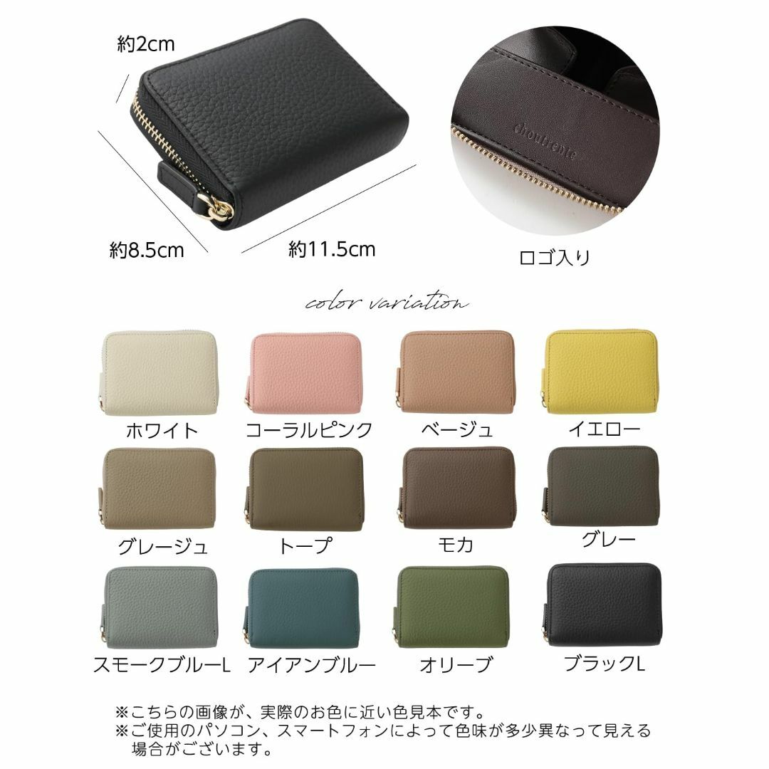 【色: ブラック】[choutrente] ミニ財布 カードケース 折りたたみ財 メンズのバッグ(その他)の商品写真