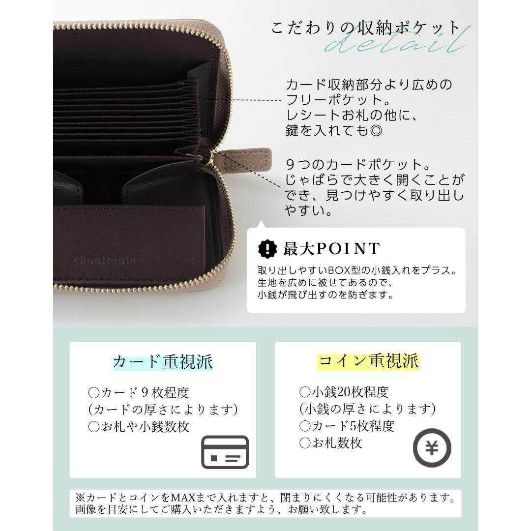 【色: ブラック】[choutrente] ミニ財布 カードケース 折りたたみ財 メンズのバッグ(その他)の商品写真