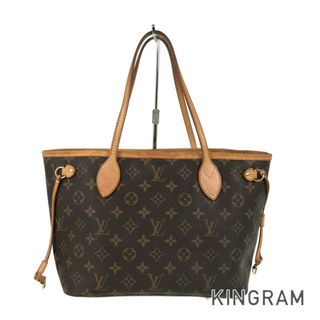 ルイヴィトン(LOUIS VUITTON)のルイ・ヴィトン モノグラム ネヴァーフル PM M40155 トートバッグ(トートバッグ)