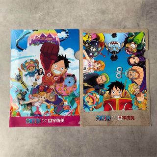 ワンピース(ONE PIECE)のワンピース ONEPIECE クリアファイル 宇佐美 2枚セット おまけ付き (クリアファイル)