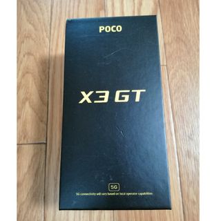 シャオミ(Xiaomi)のオマケ付き☆Xiaomi Poco X3 GT  (8GB+256GB)(スマートフォン本体)