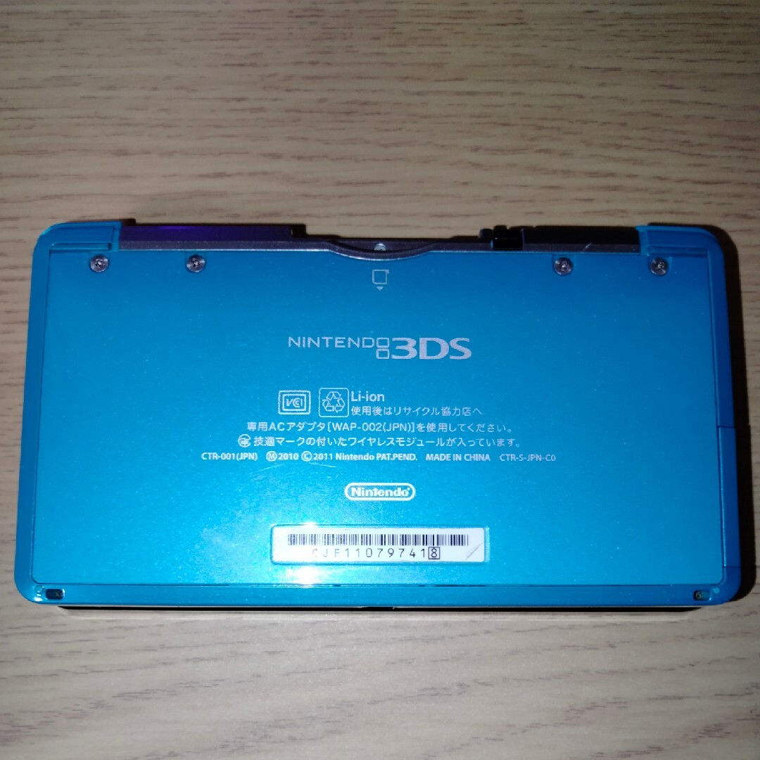 ニンテンドー3DS アクアブルー ポケモンバンク ポケムーバー エンタメ/ホビーのゲームソフト/ゲーム機本体(携帯用ゲーム機本体)の商品写真