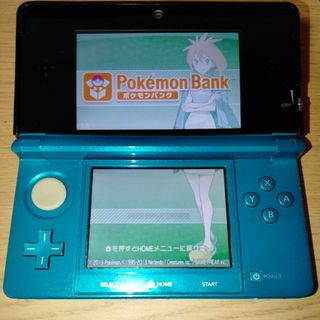 ニンテンドー3DS アクアブルー ポケモンバンク ポケムーバー(携帯用ゲーム機本体)