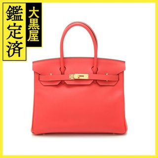 エルメス(Hermes)のエルメス ﾊﾞｰｷﾝ30 【460】(その他)