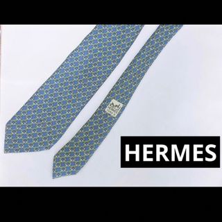 Hermes - エルメス HERMES 高級 ブランド ネクタイ シルク ブルー 鎖柄 フランス