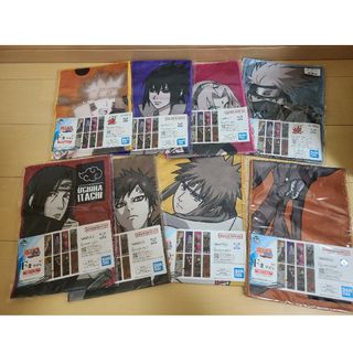 一番くじ NARUTO 疾風伝 F賞 タオル　全8種　コンプリート