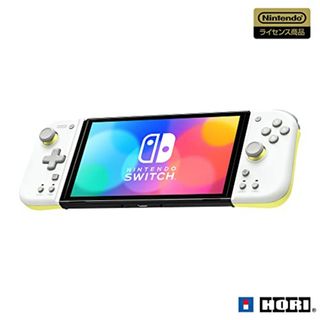 連射・連射ホールド機能搭載【任天堂ライセンス商品】グリップコントローラー Fit for Nintendo Switch LIGHT GRAY×YELLOW【Nintendo Switch対応】(その他)