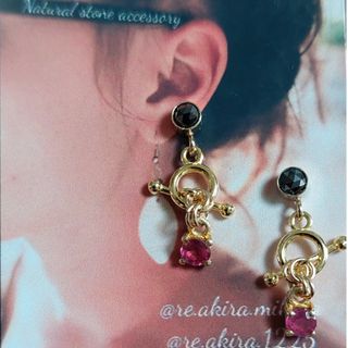 𝒩𝑜.898  ブラックダイヤモンド♡ルビーピアス(ピアス)