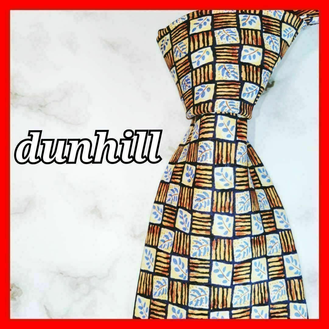 dunhill ⭐️ ダンヒル　シルク　ネクタイ　高級感　花柄　葉柄　茶　ベー… メンズのファッション小物(ネクタイ)の商品写真