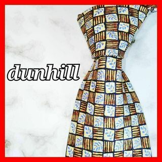 dunhill ⭐️ ダンヒル　シルク　ネクタイ　高級感　花柄　葉柄　茶　ベー…(ネクタイ)