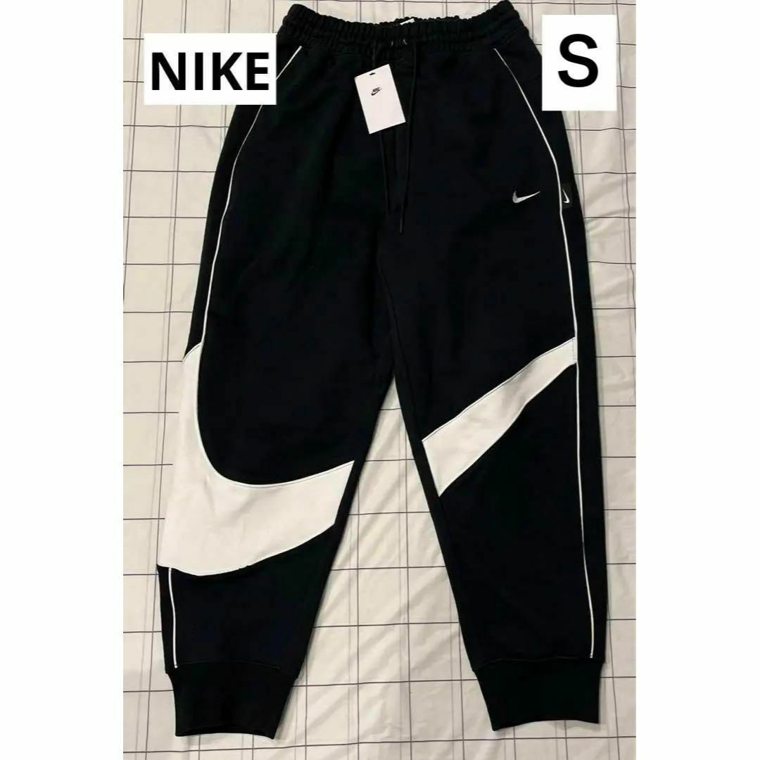 NIKE(ナイキ)のNIKE ナイキ ロングパンツ パンツ ズボン スウェット DX0565-010 メンズのパンツ(その他)の商品写真