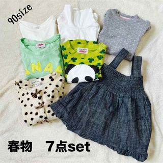 コンビミニ(Combi mini)のセット売り　女の子　ロンT カーディガン　ワンピース　春コーデ　発表会(Tシャツ/カットソー)