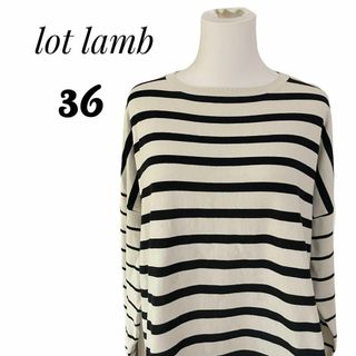 ロットラム(lot lamb)のlot lamb  ロットラム　レディース　トップス　長袖　カットソー　F(カットソー(長袖/七分))