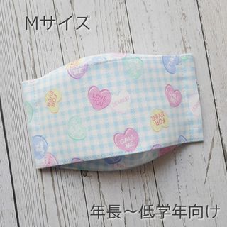 ゆめかわ♡ハンドメイドマスク 舟型 Mサイズ(外出用品)