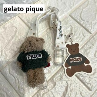 ジェラートピケ(gelato pique)のgelato pique ジェラートピケ ベビー マルチクリップ くま ベア(その他)