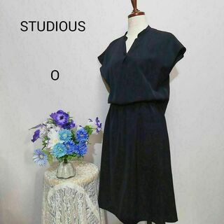 STUDIOUS 極上美品　ドレス　パーティー　ワンピース　Oサイズ　紺色系(ミディアムドレス)