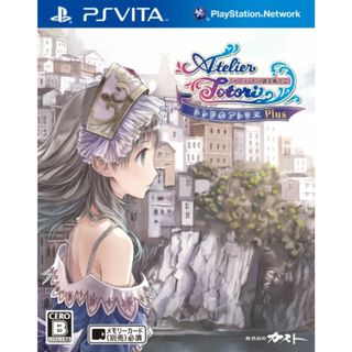 トトリのアトリエ Plus ~アーランドの錬金術士2~ (通常版) - PSVita(その他)