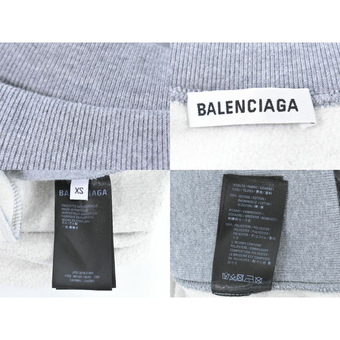 BALENCIAGA BAG - 本物 バレンシアガ BALENCIAGA スエット BALENCIAGA BAG - 本物 バレンシアガ BALENCIAGA スエット