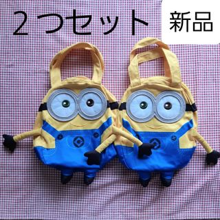 ミニオンズ ミニオン バッグ バック 新品 セット USJ お揃い