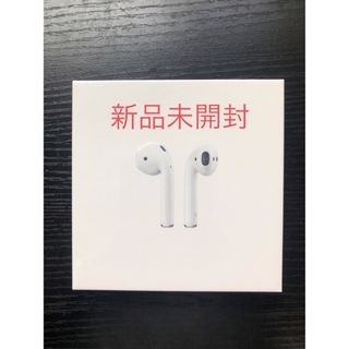 アップル(Apple)の【新品未開封】APPLE AirPods with Charging Case(ヘッドフォン/イヤフォン)