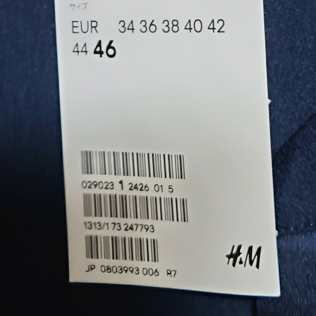 H&M(エイチアンドエム)の新品 未使用 エイチアンドエム チュニックワンピース ネイビー EUR46 レディースのトップス(チュニック)の商品写真