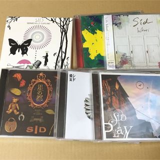 シド　CD DVD 6枚セット(ポップス/ロック(邦楽))