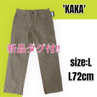 カズタカカトウ(KAZUTAKA KATOH)の【新品】【定価¥11,550-】'KAKA' カズタカカトウ デニムパンツ(デニム/ジーンズ)