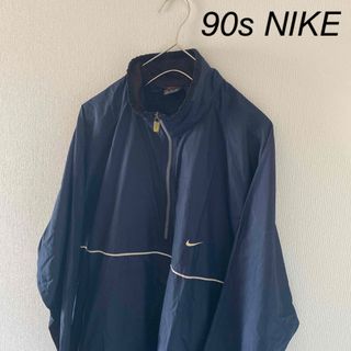 ナイキ(NIKE)の90sNIKEナイキハーフジップナイロンジャケットネイビー紺メンズジャンパーxl(ナイロンジャケット)