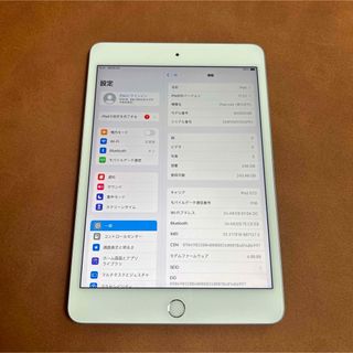 アイパッド(iPad)の7422 比較的美品 iPad mini5 第5世代 256GB SIMフリー(タブレット)