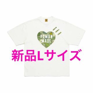 ヒューマンメイド(HUMAN MADE)の★新品即完★ヒューマンメイド KAWS MADE GRAPHIC T-SHIRT(Tシャツ/カットソー(半袖/袖なし))