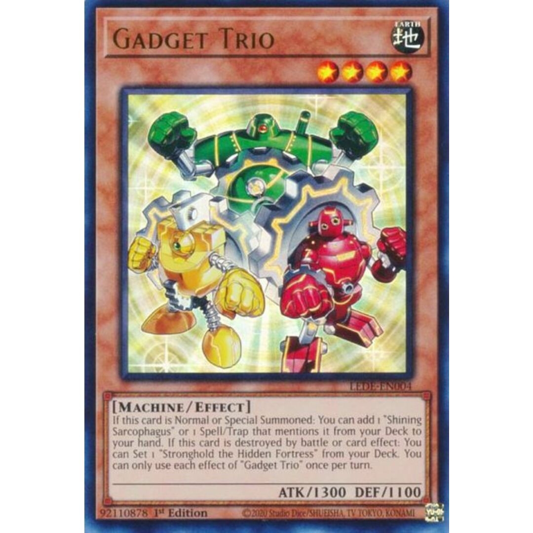 遊戯王 LEDE-EN004 トリコロール・ガジェット Gadget Trio (英語 遊戯王 LEDE-EN004 トリコロール・ガジェット Gadget Trio (英語