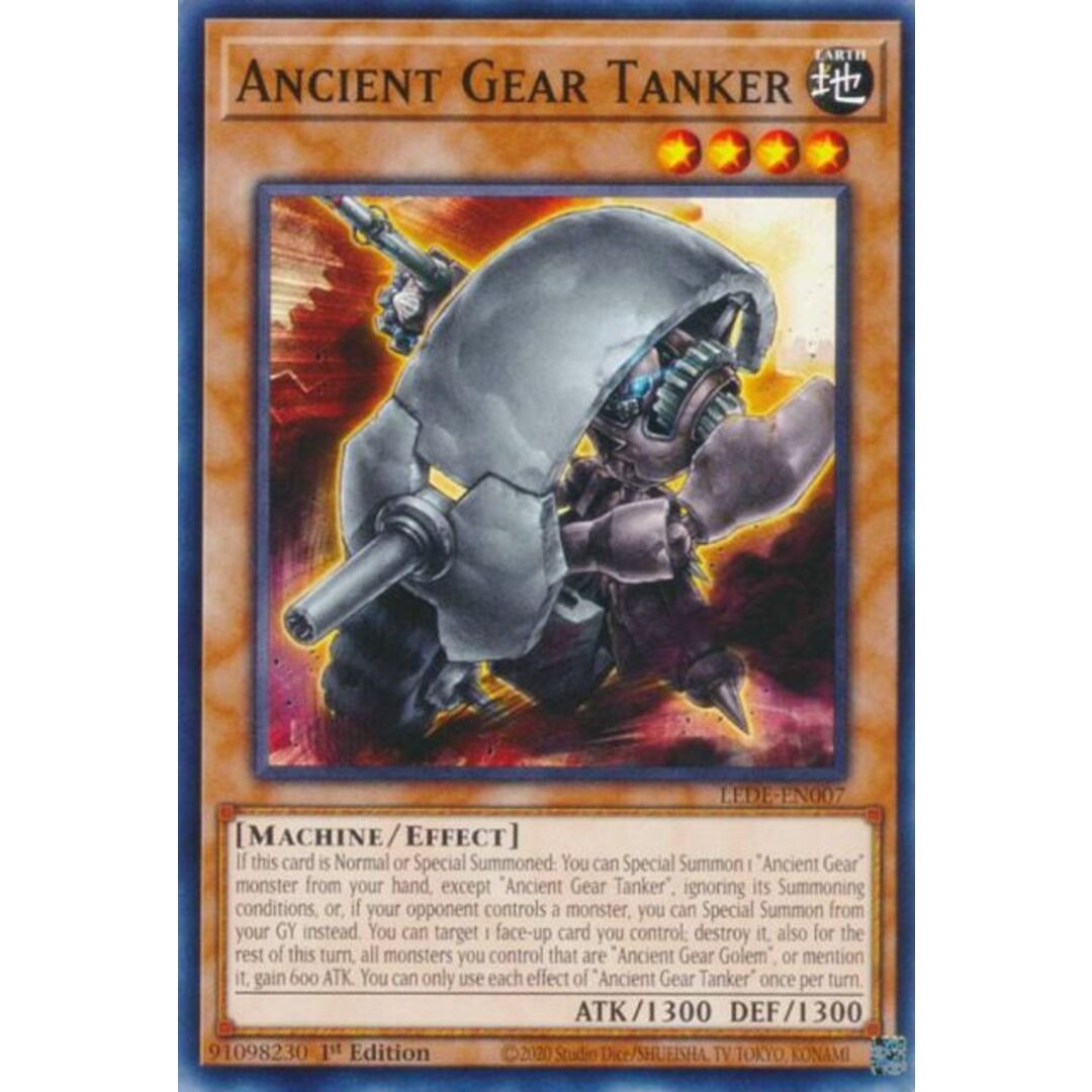 遊戯王 LEDE-EN007 古代の機械戦車兵 Ancient Gear Tanker (英語版 1st Edition ノーマル) Legacy of Destruction エンタメ/ホビーのアニメグッズ(その他)の商品写真