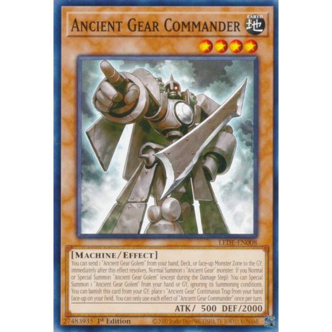 遊戯王 LEDE-EN008 古代の機械司令 Ancient Gear Commander (英語版 1st Edition ノーマル) Legacy of Destruction エンタメ/ホビーのアニメグッズ(その他)の商品写真