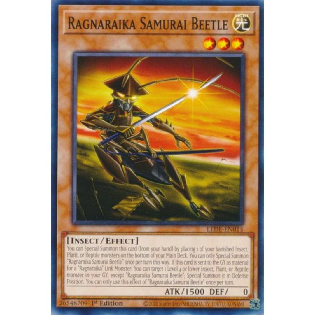 遊戯王 LEDE-EN014 蕾禍ノ矢筈天牛 Ragnaraika Samurai Beetle (英語版 1st Edition ノーマル) Legacy of Destruction エンタメ/ホビーのアニメグッズ(その他)の商品写真