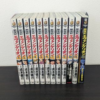 カドカワショテン(角川書店)の中古漫画 新世紀エヴァンゲリオン1〜11巻+アンソロジーコミック(青年漫画)