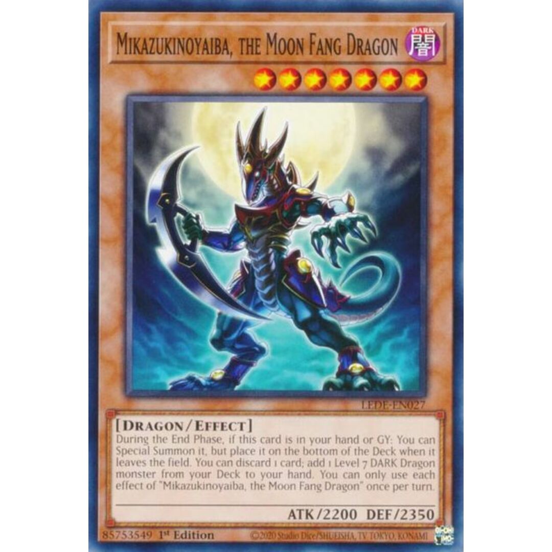 遊戯王 LEDE-EN027 月牙龍−クレセント・ドラゴン Mikazukinoyaiba, the Moon Fang Dragon (英語版 1st Edition ノーマル) Legacy of Destruction エンタメ/ホビーのアニメグッズ(その他)の商品写真