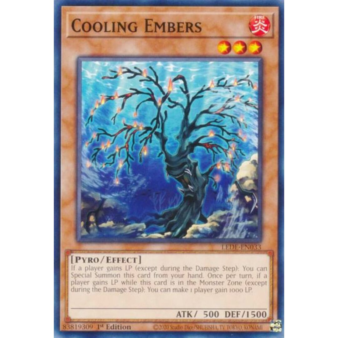 遊戯王 LEDE-EN033 冷える火 Cooling Embers (英語版 1st Edition ノーマル) Legacy of Destruction エンタメ/ホビーのアニメグッズ(その他)の商品写真